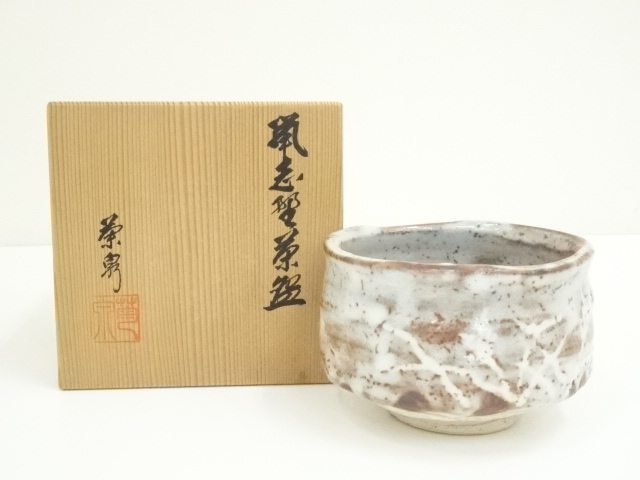 APANESE TEA CEREMONY / NEZUMI-SHINO TEA BOWL CHAWAN / ARTISAN WORK